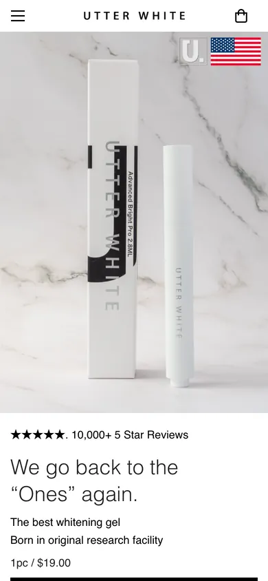 スマートフォン表示：UTTER WHITE のトップページ